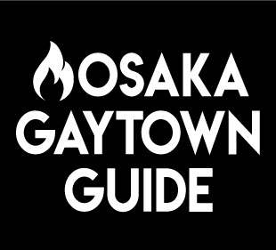 OSAKA GAYTOWN GUIDE
